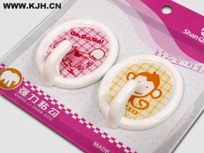 點(diǎn)擊放大查看1