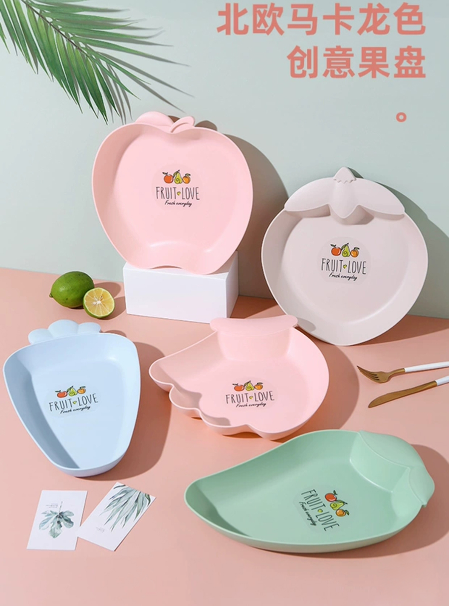 水果收納盤（蘋果形/香