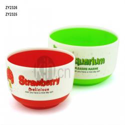 新彩小號、大號雙色圓