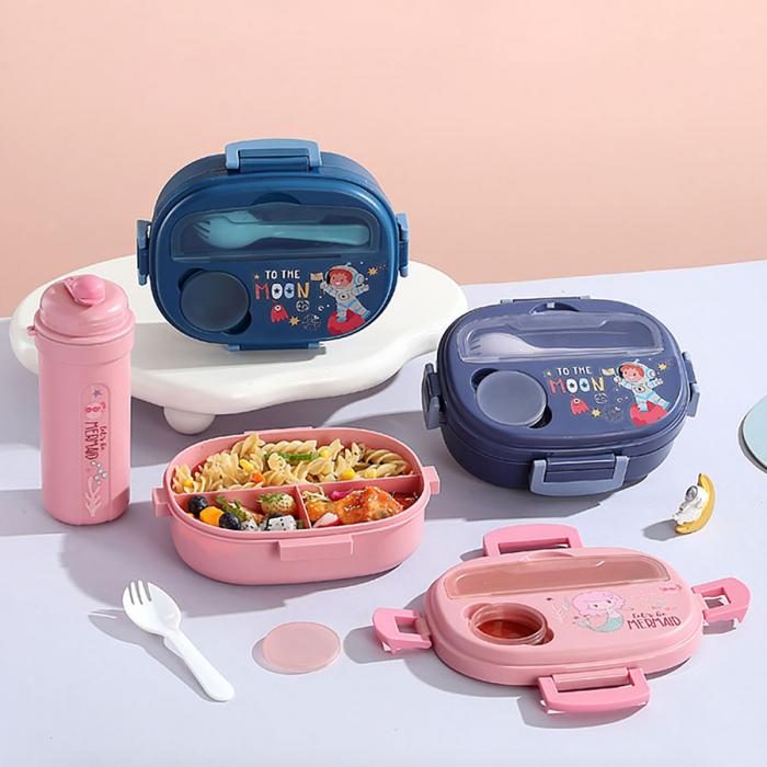 凱悅?cè)耧埡刑籽b